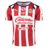 Chivas 25/26 Home Jersey